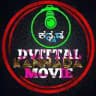 ಕನ್ನಡ ಚಲನಚಿತ್ರಗಳು KANNADA MOVIES🍿🎥