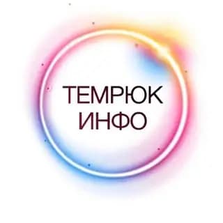 Temruchok_bot Profile