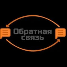 Анонимная связь Profile