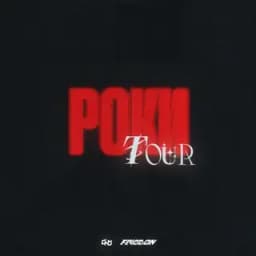 РОКИ tour бот Profile