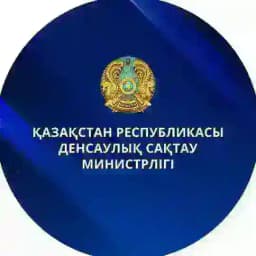 ҚР Денсаулық сақтау министрлігі | Министерство здравоохранения РК ⚜️ Profile