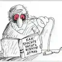 ❕О книгах❕ Profile