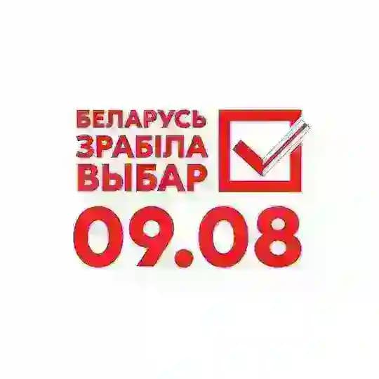 Alenius.info Profile