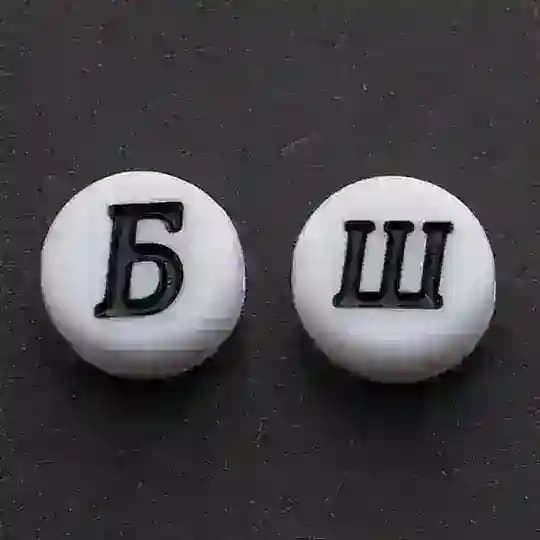 БЕЗ ШТРАФА Profile