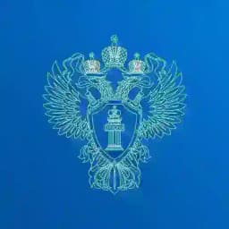 Прокуратура Брянской области Profile