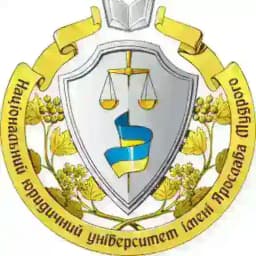 Кафедра Кримінального Процесу Profile