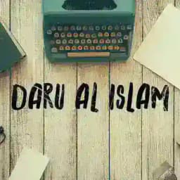 Daru al-islam Profile