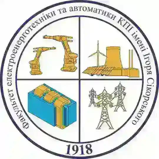 Деканат ФЕА Profile