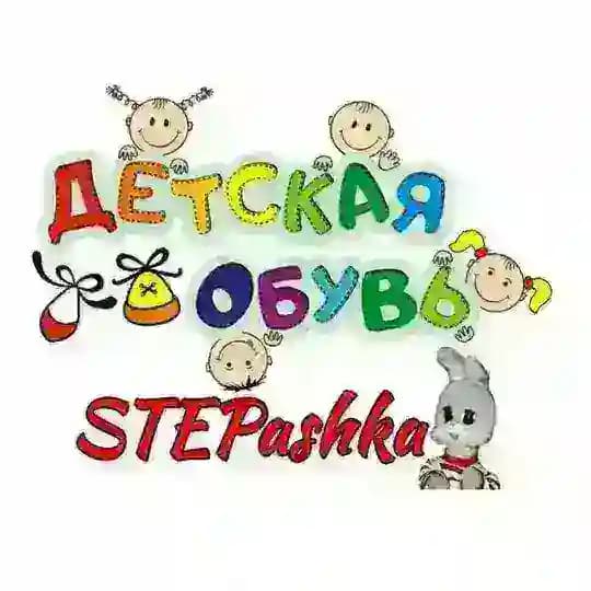 STEPashka_ua Profile