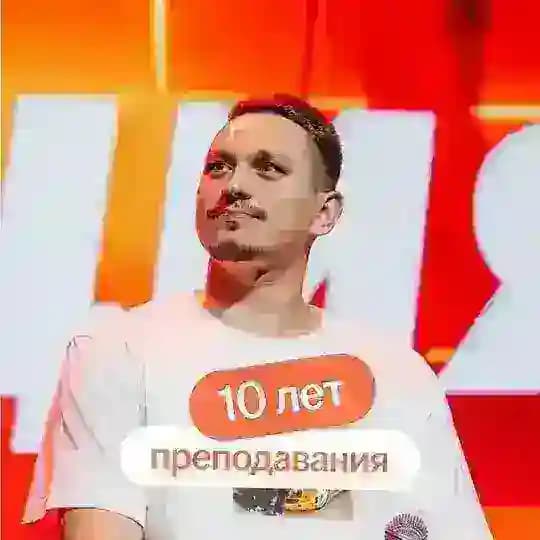 Александр Долгих | Русский ЕГЭ 2026 | Грамотным быть модно | Умскул Profile