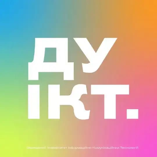 ДУІКТ news 🌐 Profile