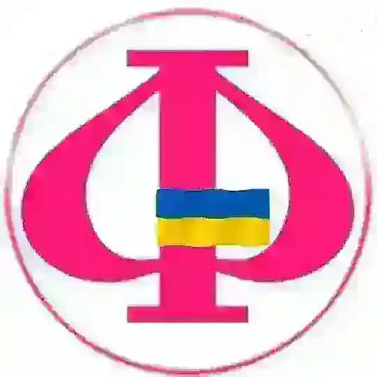 ФАКТИ 🇺🇦 Profile