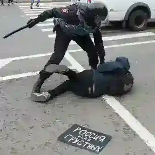 Россия для грустных Profile