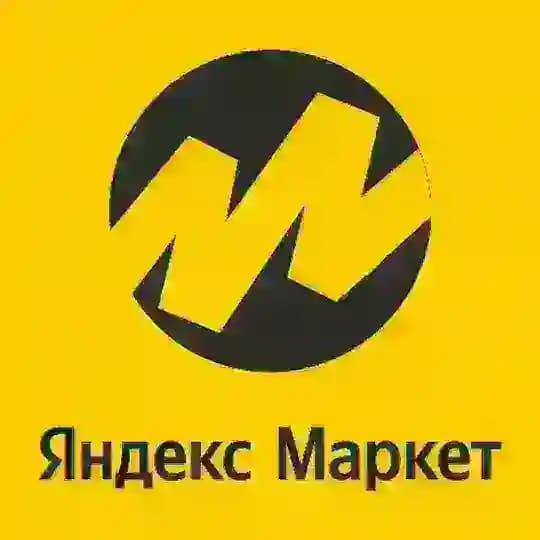 Яндекс скидочки | Акции | Халява Profile