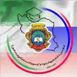 ИРАН | РосУниМед Profile