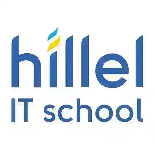 Hillel IT School Kyiv Profile