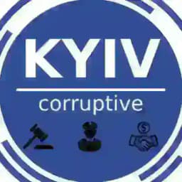 Киев Коррупционный | Kyiv Corruptive Profile