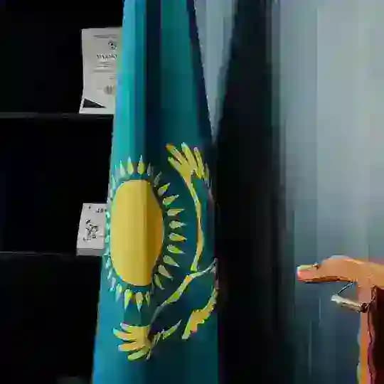 Kz Music🤟🏻 Profile