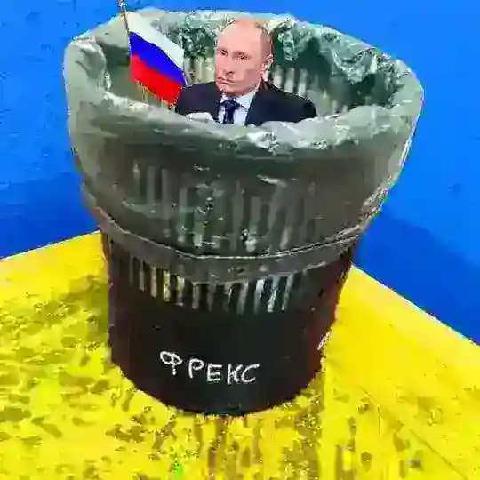 Меми 101 Profile