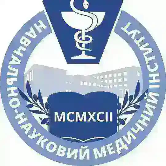 Мед. Інститут СумДУ (Інформ. ресурс) Profile