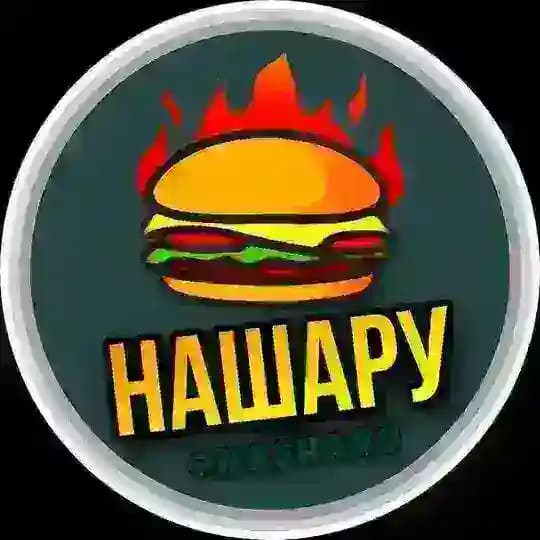 Нашару ¤ Халява ¤ Скидки ¤ Акции Profile