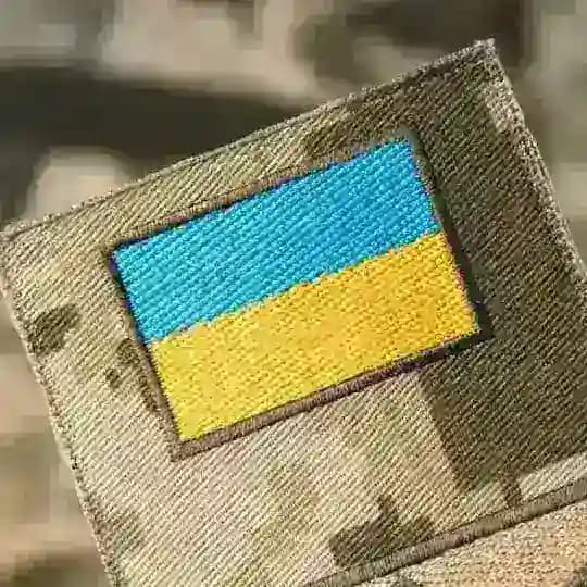 Недоторкані Profile