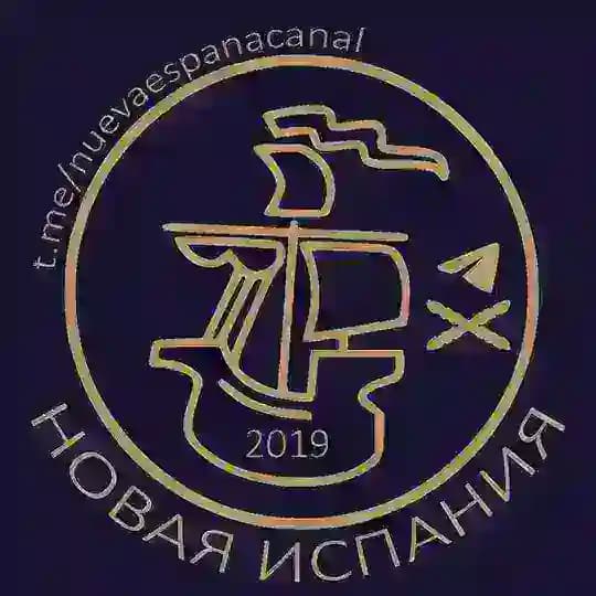 Новая Испания Profile