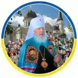 Одеська єпархія УПЦ Profile