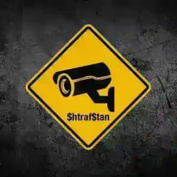 Shtrafstan Profile