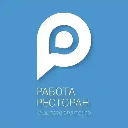 Кадровое агентство RABOTARESTORAN.RU Profile