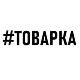 Павербанки|Генератори|Товарка Profile