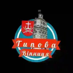 Типова Вінниця Profile