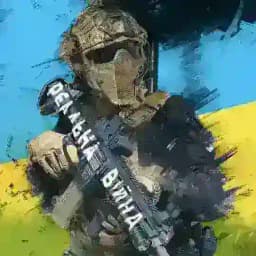 Реальна Війна | Україна | Новини Profile