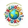 SchoolWorld 🌏 Образовательный центр📚