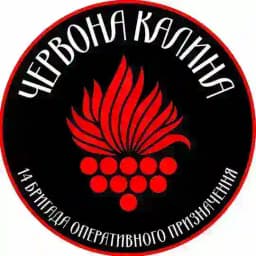 Червона Калина Profile