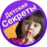 Семейная библиотека