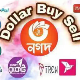 কেনা বেচা করুন ২৪ ঘন্টা 🤑 Profile