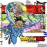 Dragon Ball Daima Sub Dub Dual Anime Series • Dragon Ball Daima Indo ITA Russian Spanish Hindi Arabic French Portuguese Tamil