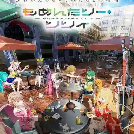 Momentary Lily Profile