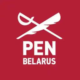 Беларускі ПЭН Profile