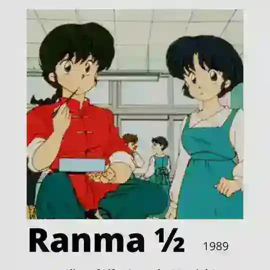 Ranma ½ Sub Dub Dual Anime Series • Ranma Movies • Ranma ½ Remake 2024 • Ranma ½ Indo ITA Russian Spanish Hindi Arabic Tamil Fra Profile