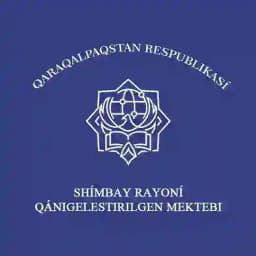 Shımbay rayonı qánigelestirilgen mektebi Profile