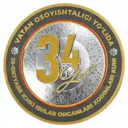 Sirdaryo IIB | Rasmiy kanal Profile