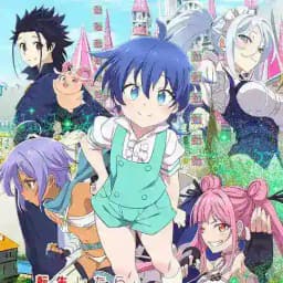 I Was Reincarnated as the 7th Prince so I Can Take My Time Perfecting My Magical Ability Profile