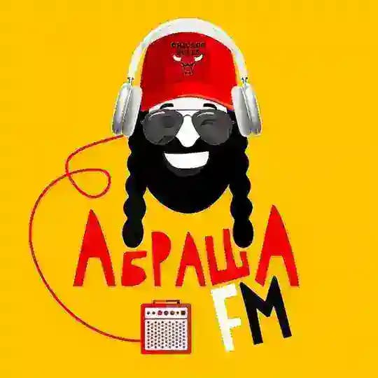 Абраша FM Profile