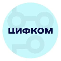 ЦИФКОМ Profile