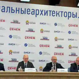 Социальный архитектор Profile