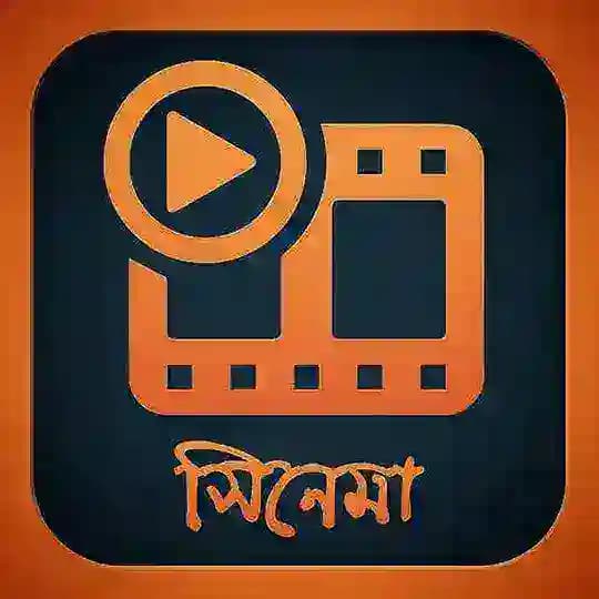 Bengali Movie Zone 🍿🎥 Profile