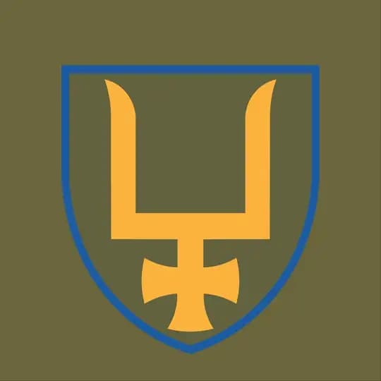 53 бригада MONOMAXOΣ Profile