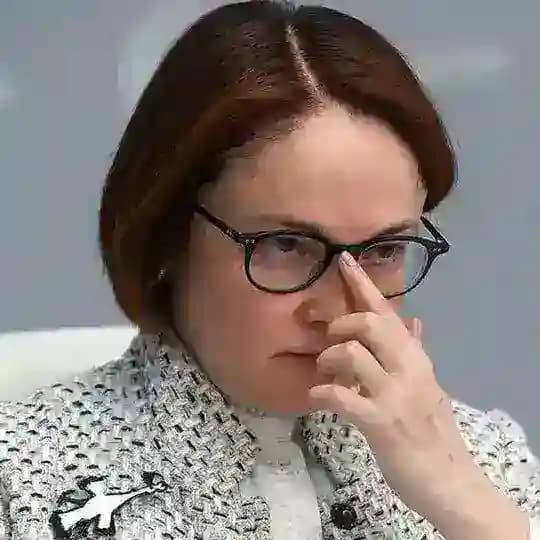 Брошка Эльвиры: экономика и финансы Profile